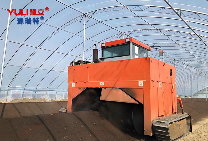 YULI-2600型履带式翻抛机